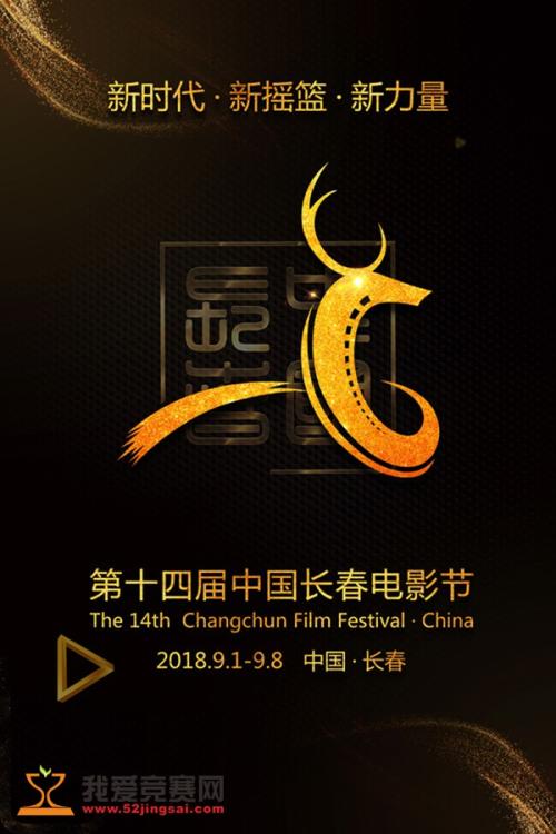 无不动产证明办理委托书